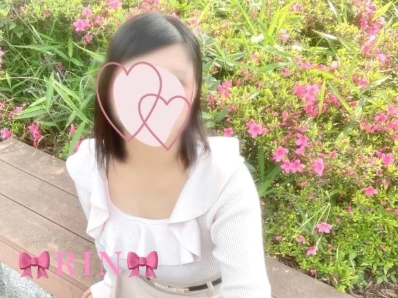 りん