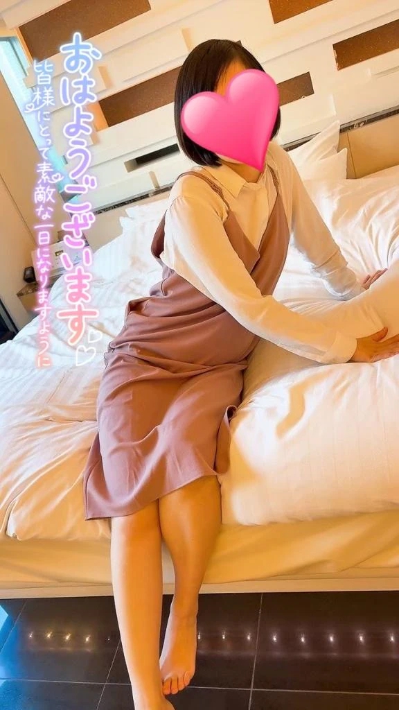 みほ