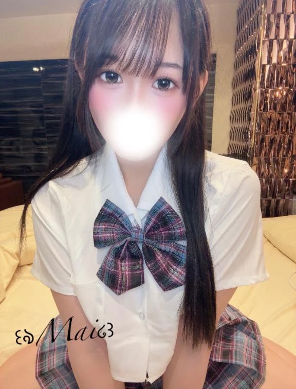 まい