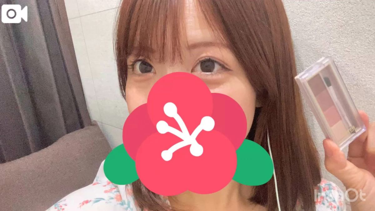 あまね