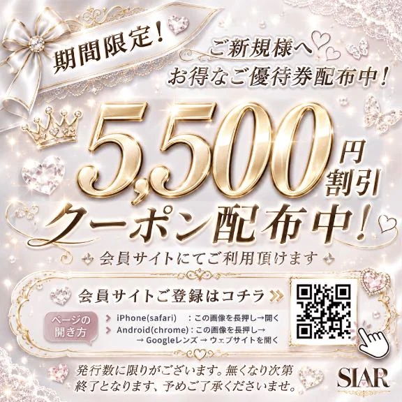 はるひ
