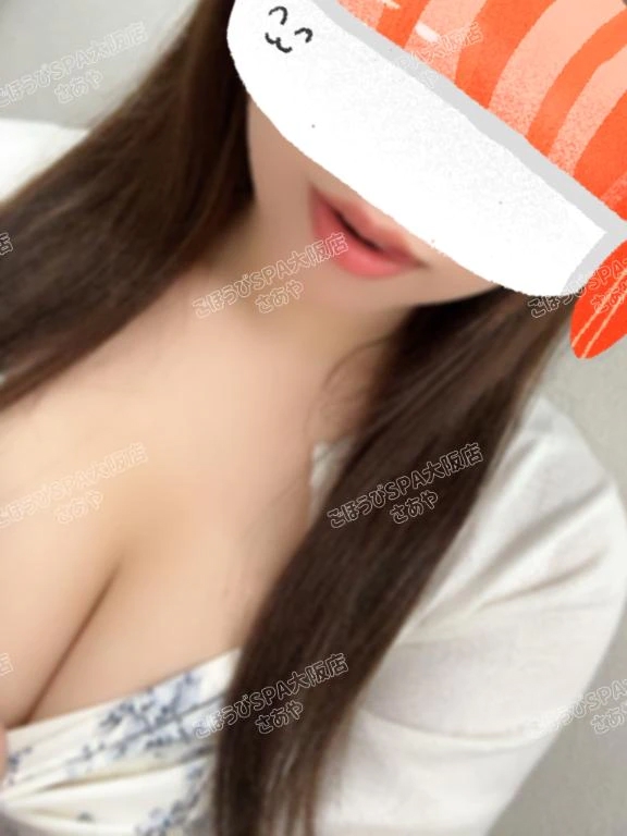 さあや