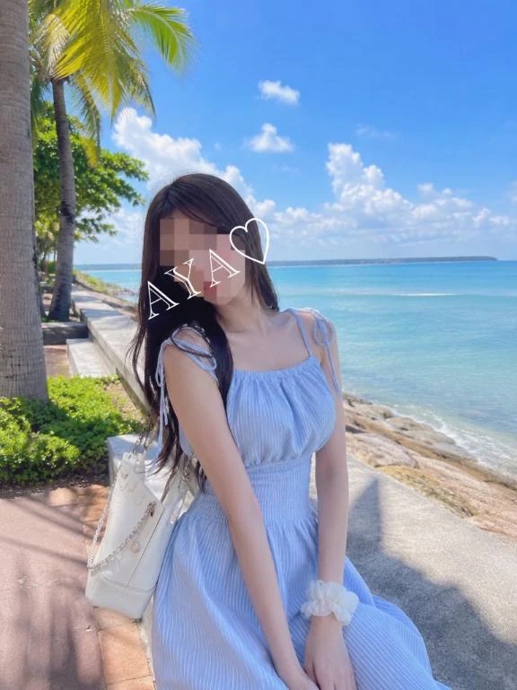 あや