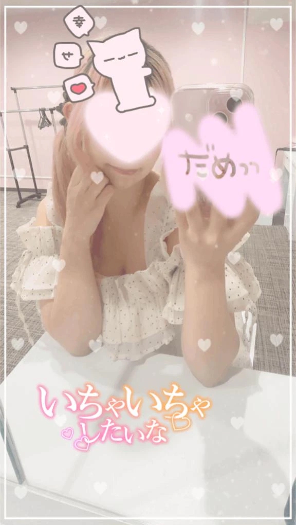 ゆず