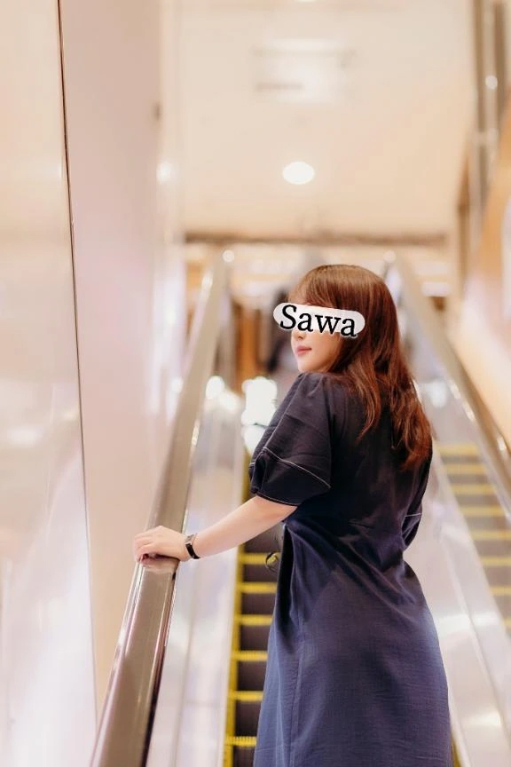 さわ