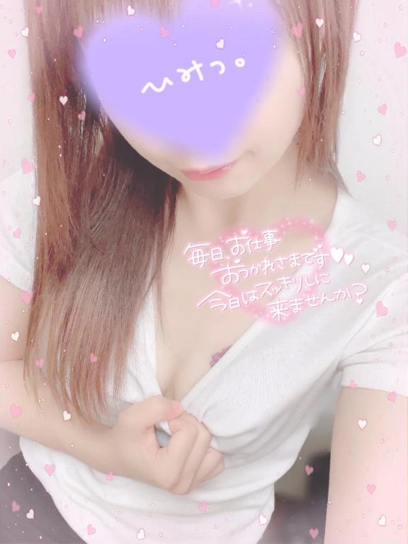 ゆな