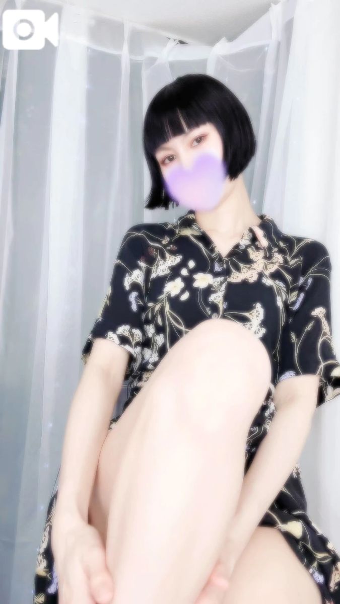 アサ