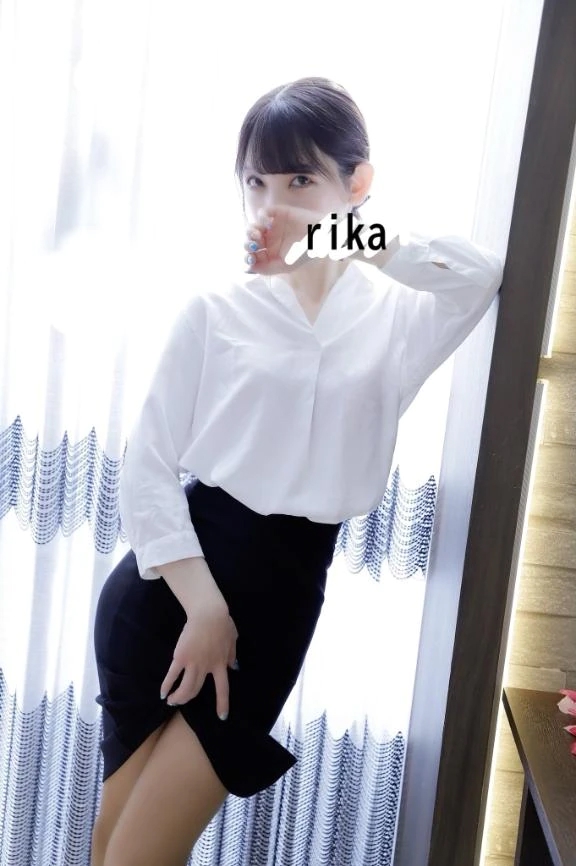 りか