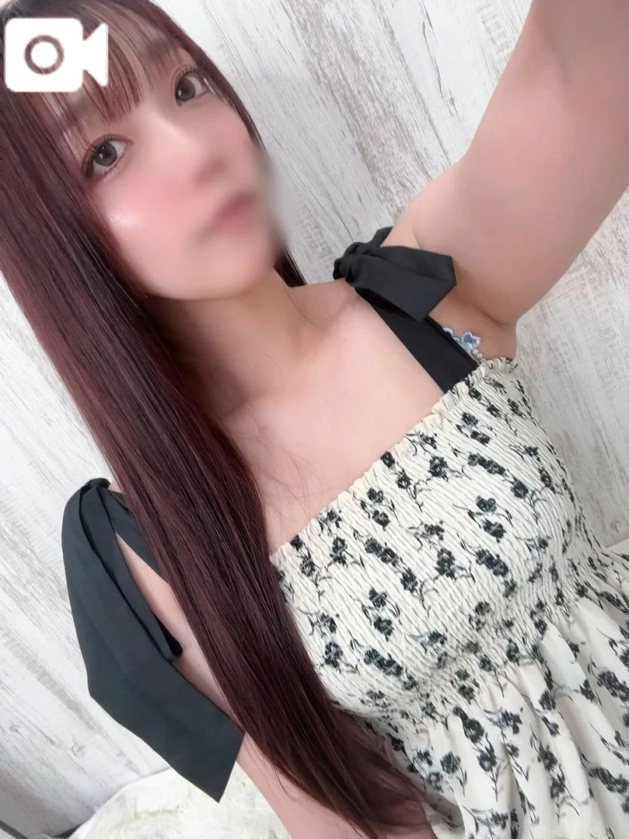 なお