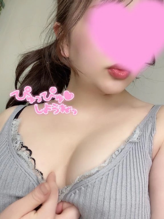 めい