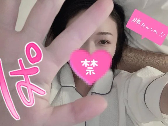 ひびき