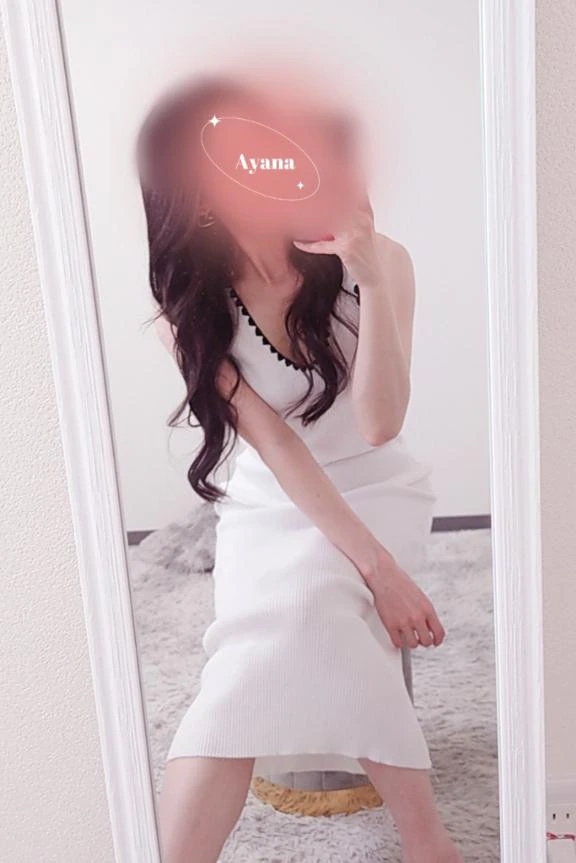 あやな