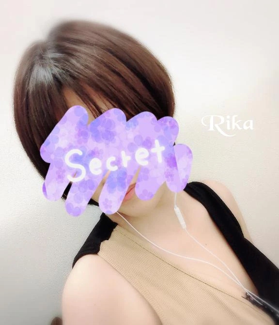 里香