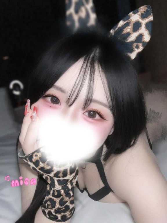 みさ