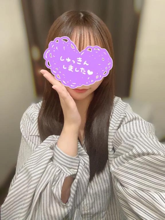 ことは