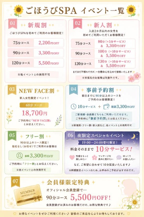 みく