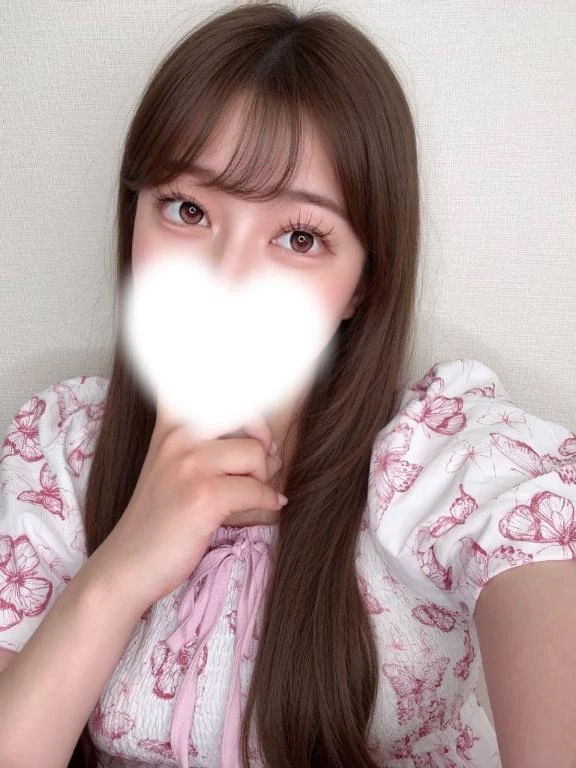 るか
