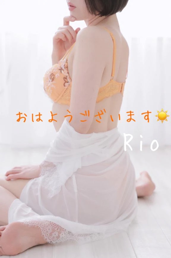 りお