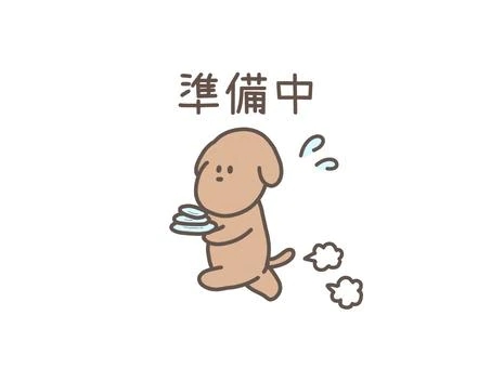 さつき