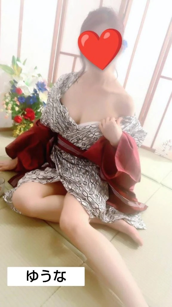 ゆうな
