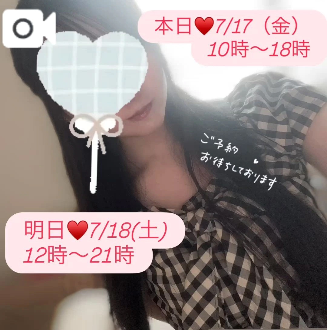あやめ
