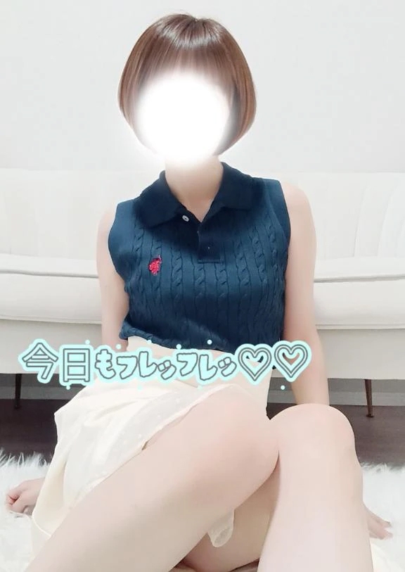 おと
