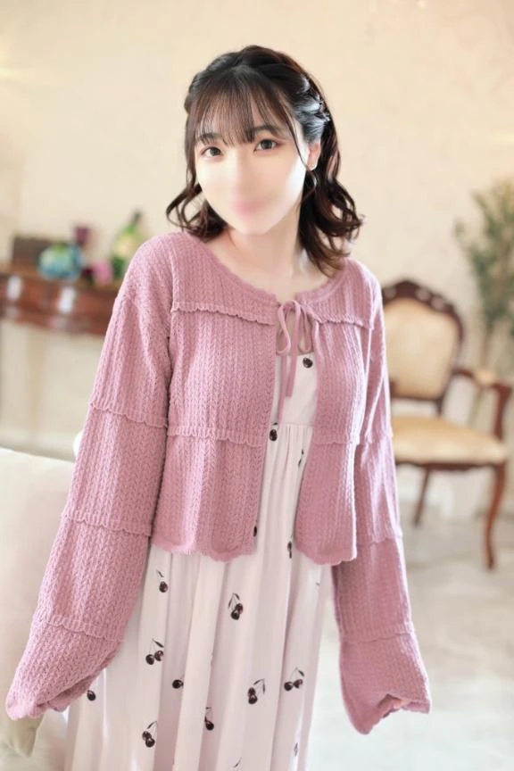るな
