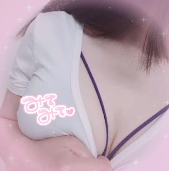 うた