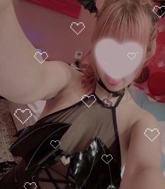 ゆず