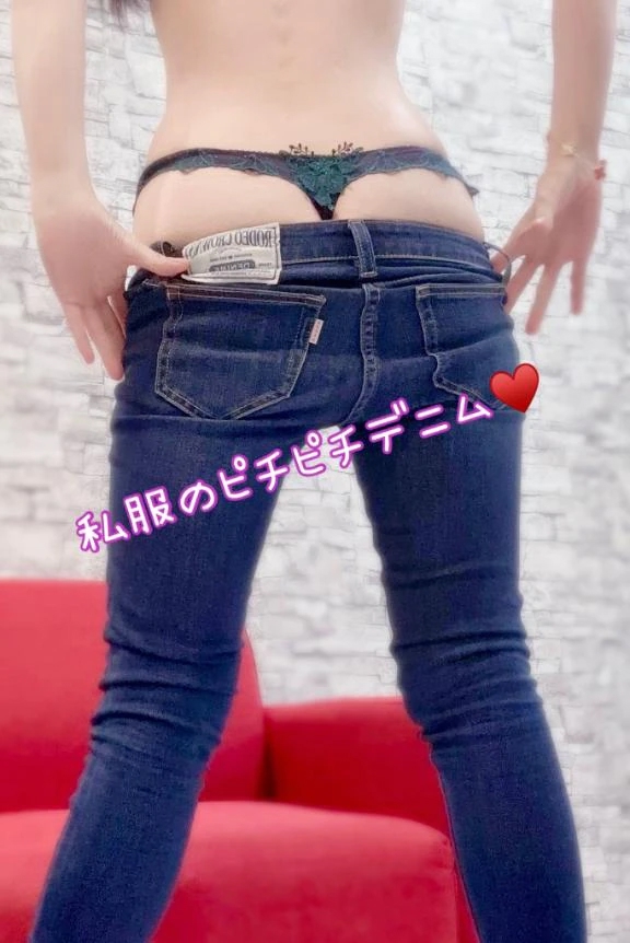 菜々緒(ななお)