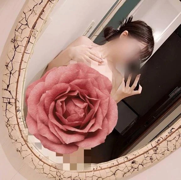 はるひ