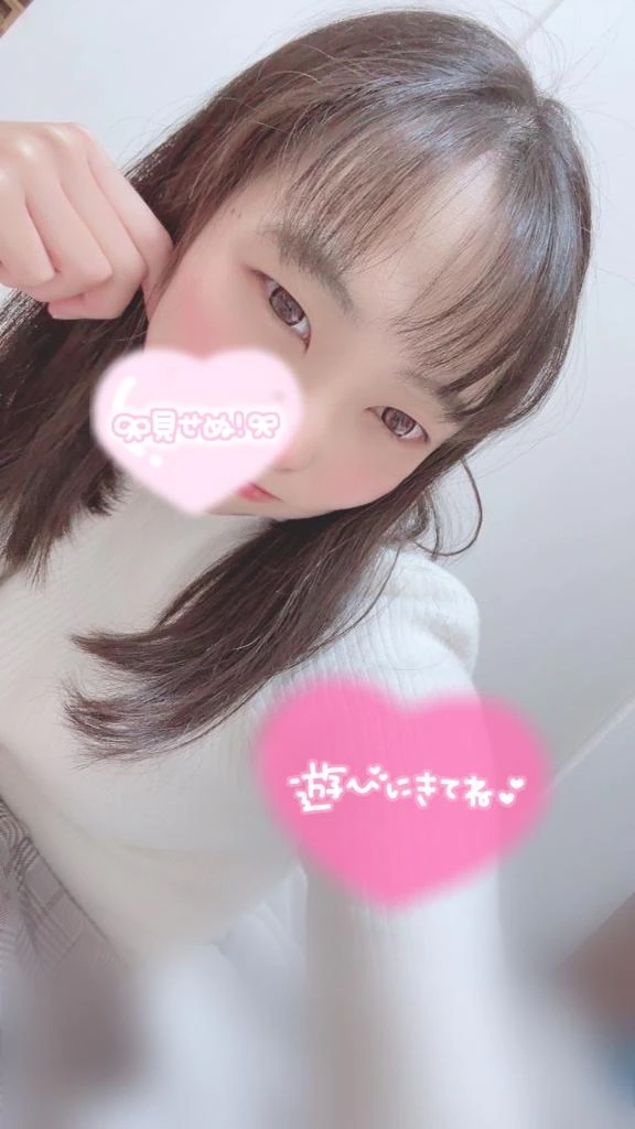 もも