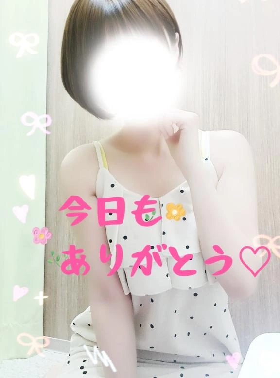 おと