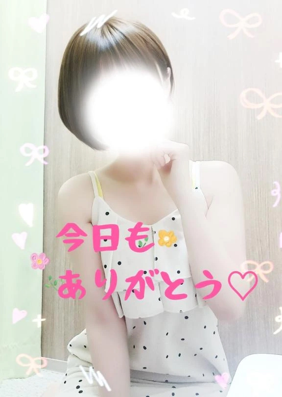 おと