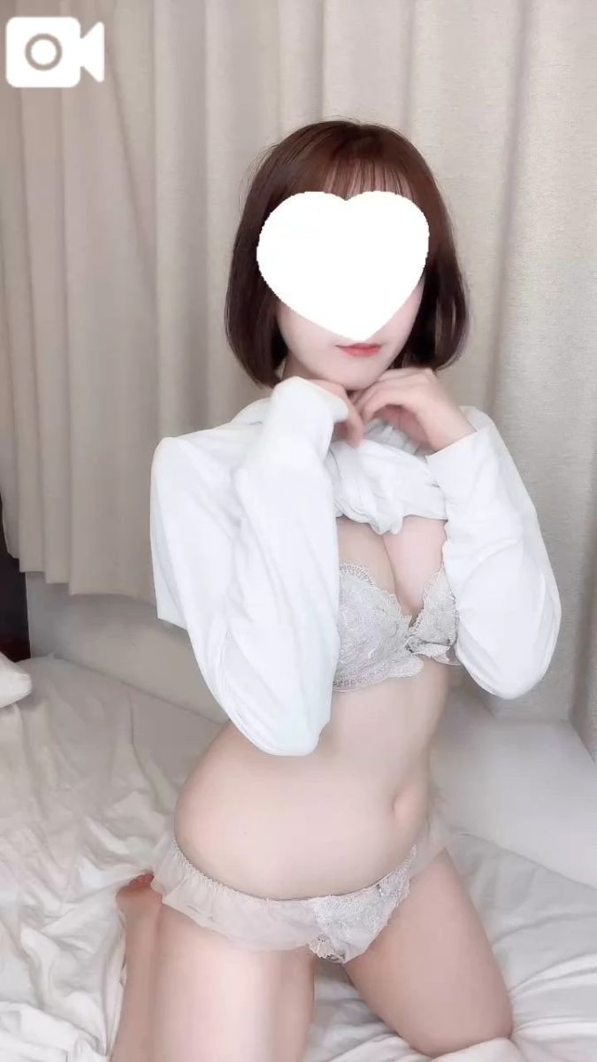 るな