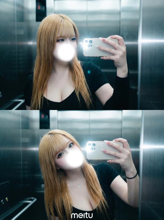 なな