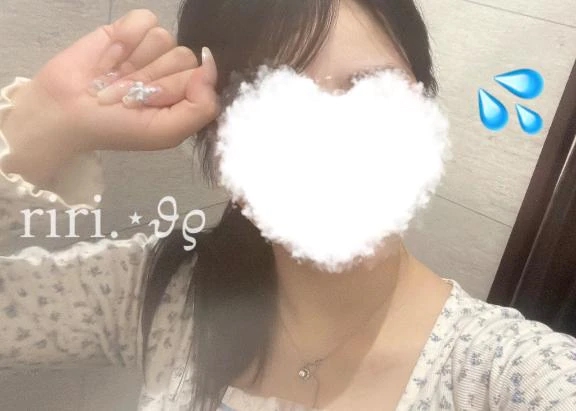 りり