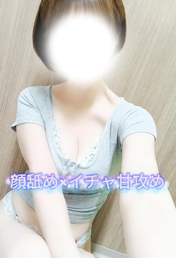 おと