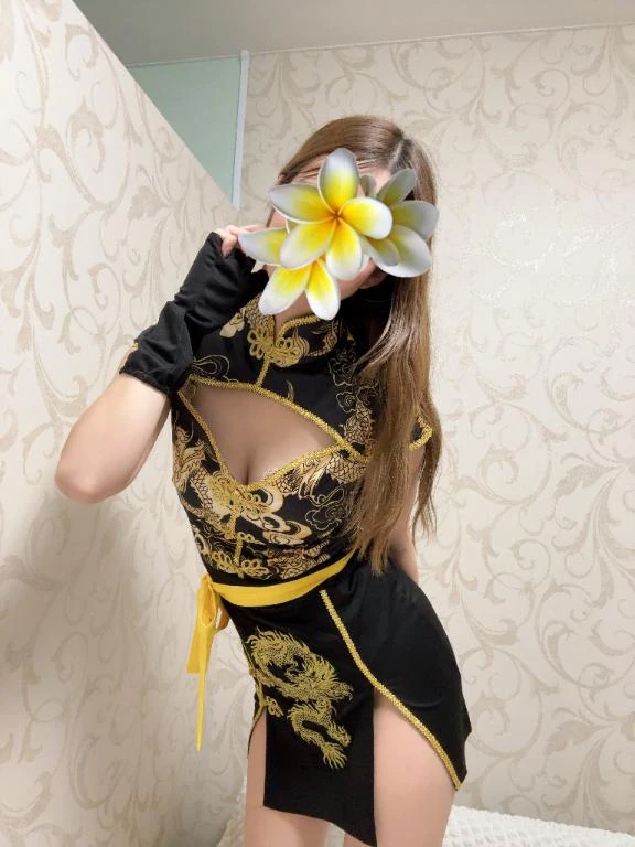あかね