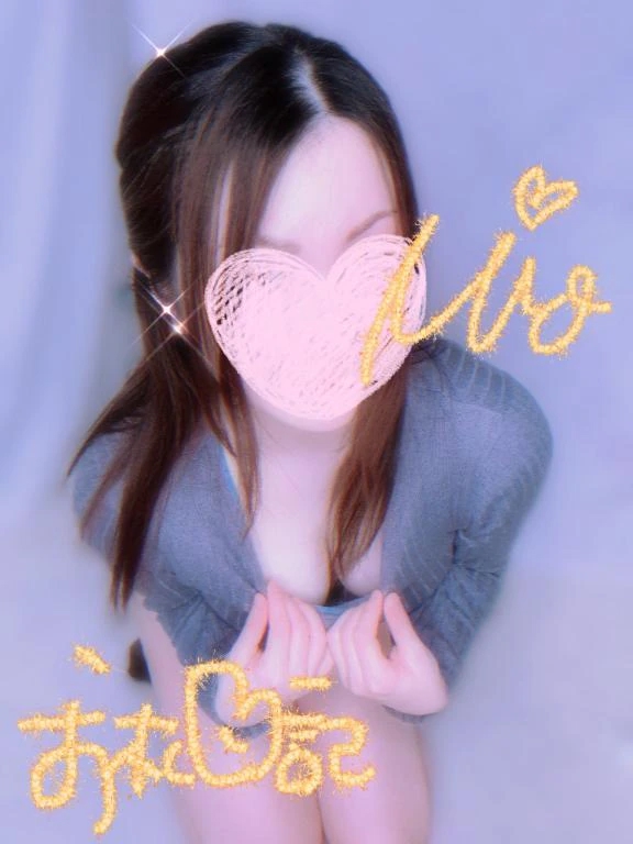 みお
