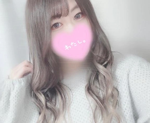 りか