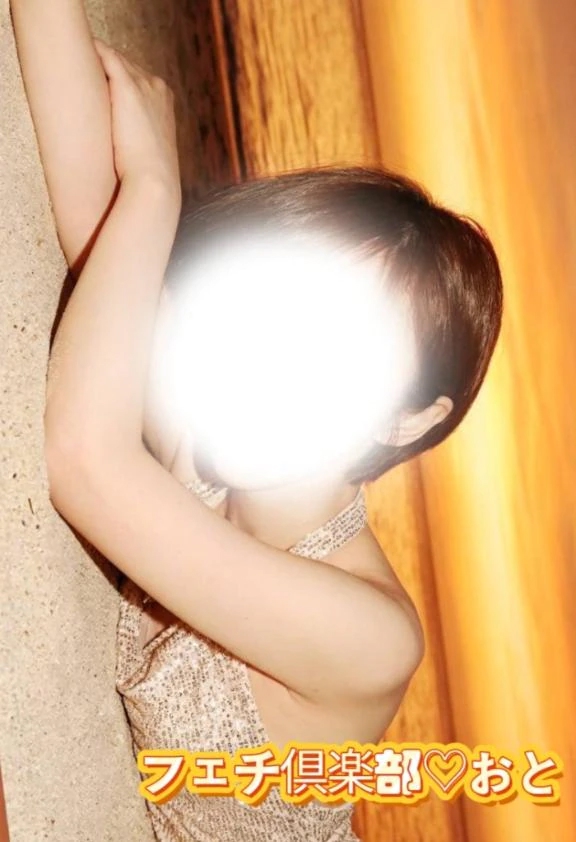 おと