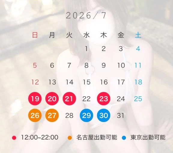 みく