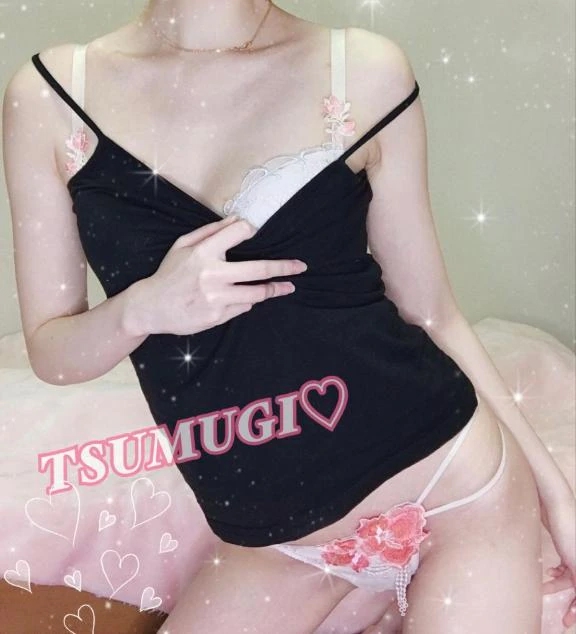 つむぎ