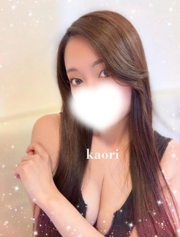 かおり