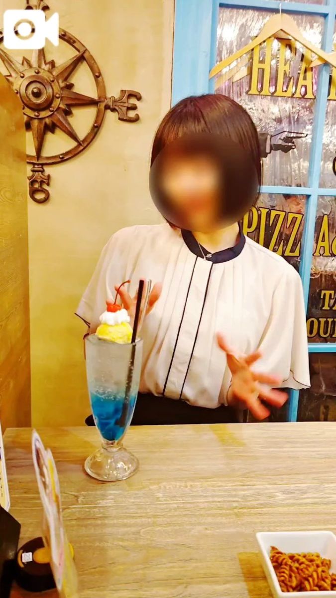 リタ