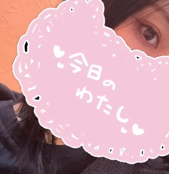 みれい