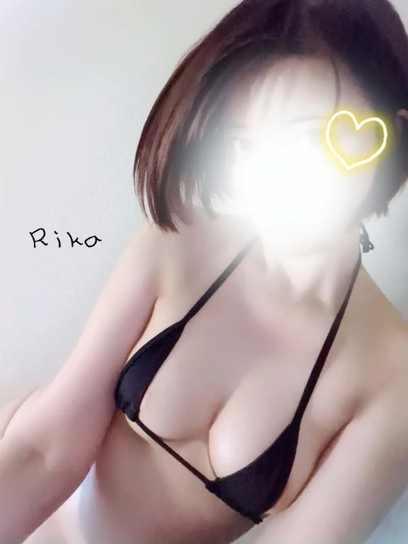 里香