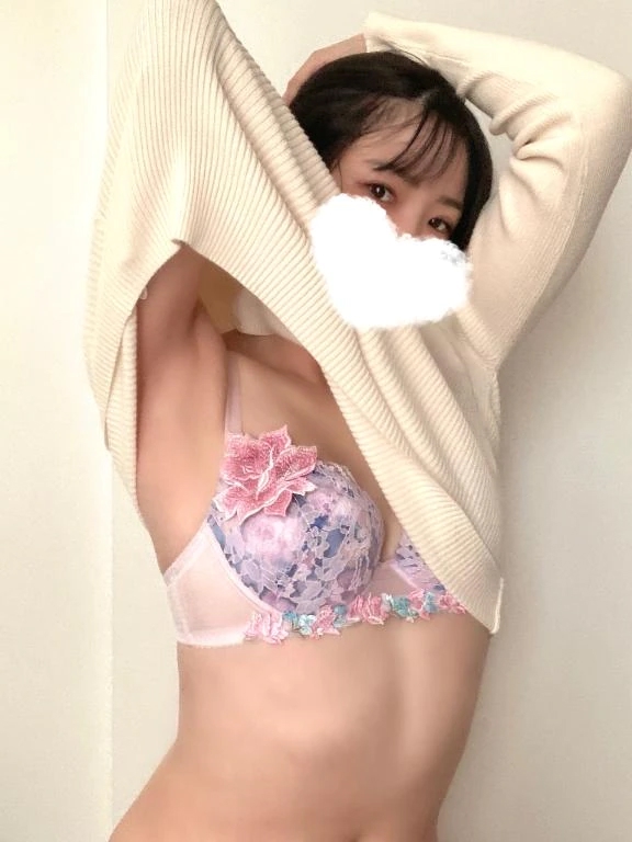 なみ