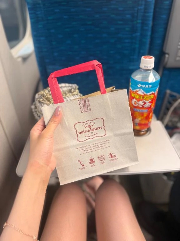 ありな